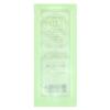 Pixi Beauty Skintreats, Наклейка Clarity Blemish, 24 патча