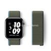 Nylon Loop Strap For Apple Watch Band 45mm 41mm 40/44mm Smartwatch Belt Correa Belt Bracelet iWatch Series 4 5 SE 6 7 Watchband
