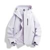 Three-in-one Jackets New Outdoor Jackets for Men and Women, Mountaineering Clothes, Sports and Leisure Jackets