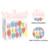 Reusable Party Decoration Boxes Colorful Gift Boxes Birthday Gift Bag  for Birthday, Baby Shower