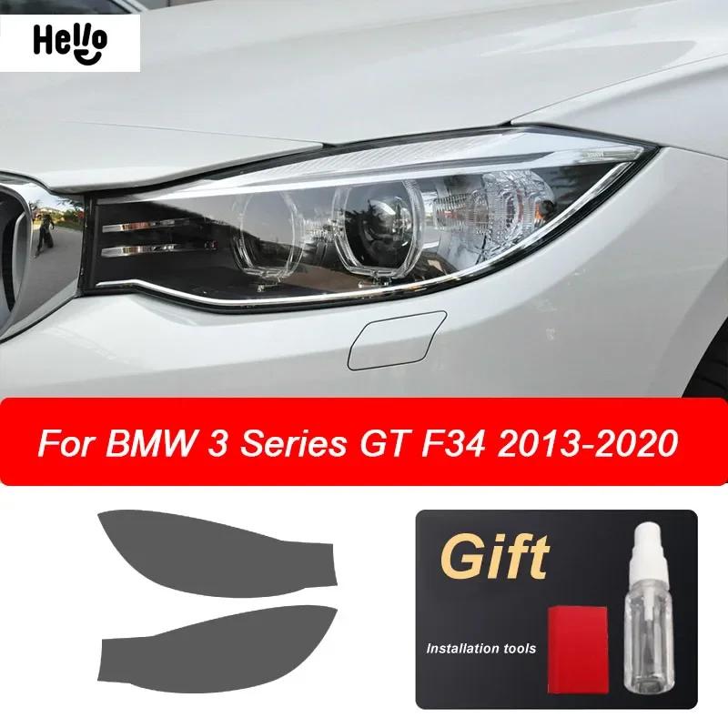 Для BMW F30 F31 G20 F10 F11 G30 F40 F32 F22 F36 F07 F34 G32 G11 G15 Автомобильная тонировка фар Дымчато-черная Защитная пленка TPU Наклейка