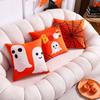 Embroidered Ghost Home Decoration Halloween Pumpkin Bat Spider Web Pillow Cushion Pillow Cover