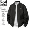 MiiOW Men's Baseball Collar Casual Jacket