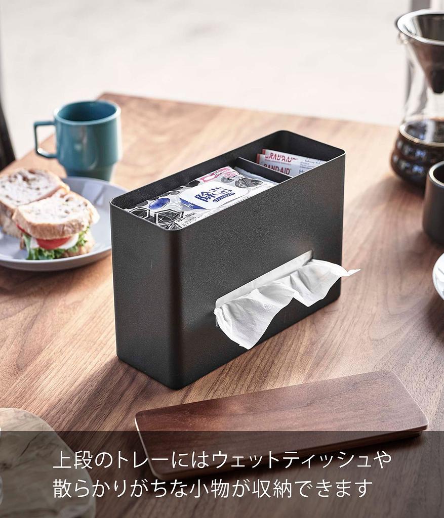 Yamazaki Jitsugyo Tissue Wet Sheet Case Brown Approximately RIN RIN Tissue Case Compact Space Saving 5698 & W25.2XD9.2XH18.2cm