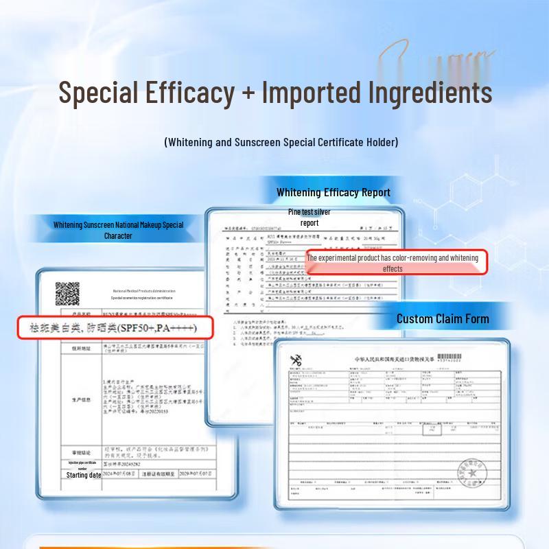 RUYI Whitening & Clear Multi-Effect Sunscreen SPF50+ PA++++