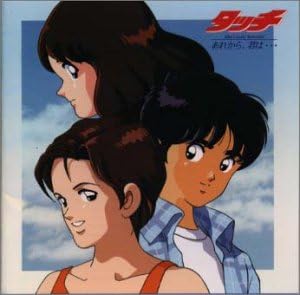 CD ТВ САУНДТРЕК, QUICK-TIMES; NATSUMI - Touch-sorezore no kisetsu Soundtrac VPCG84667, японское аниме/игра