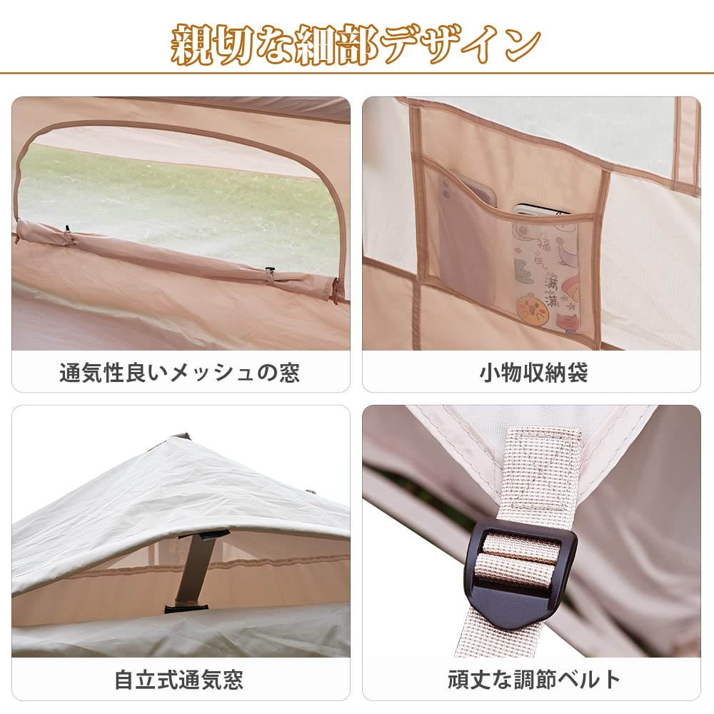 TOMOUNT надувной оксфордский домик для 2-4 человек с камином для семейного кемпинга, легко нагревается, в комплекте 4 сумки для хранения от комаров, палатка, палатка, люди,