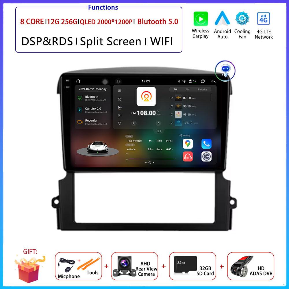 For Kia Sorento BL 2002 - 2008 Car 9" 4G Android OS Radio Stereo Multimedia Video GPS Navigation Player QLED screen BT 5.0 Wifi