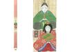 Thin Tapestry Hina Tapestry Hanging Scroll Spring Hinamatsuri Hand-painted