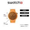 Часы CRUSHING ORANGE SB05O102 Оранжевый [Swatch]