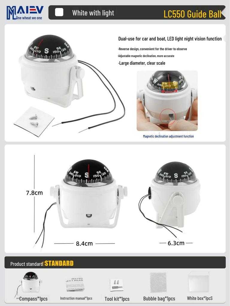 Maiwei LC760 Marine Compass: Car & Boat Magnetic Compass with Declination Adjustment