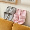 Women Summer Beach Sandals Soft Sole Cloud Slippers with Thick Platform Fashion Eva Flip Flops for Home