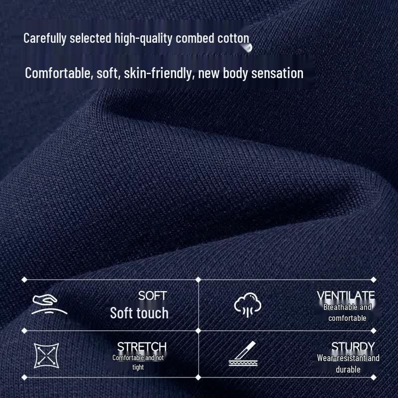 MINISO Men's Heavyweight Knit Curved-Leg Casual Pants