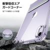 Чехол ESR для iPad mini7 (А17 Про, 2024) для iPad mini 7-го/6-го поколения (2024/2021) - 3 режима подставки, Тонкий и легкий, Защита от падений,