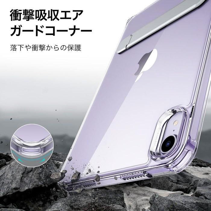 Чехол ESR для iPad mini7 (А17 Про, 2024) для iPad mini 7-го/6-го поколения (2024/2021) - 3 режима подставки, Тонкий и легкий, Защита от падений,