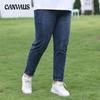 Plus Size Women's Stretch Loose Slimming Haren Pants High Waisted Small Feet Jeans