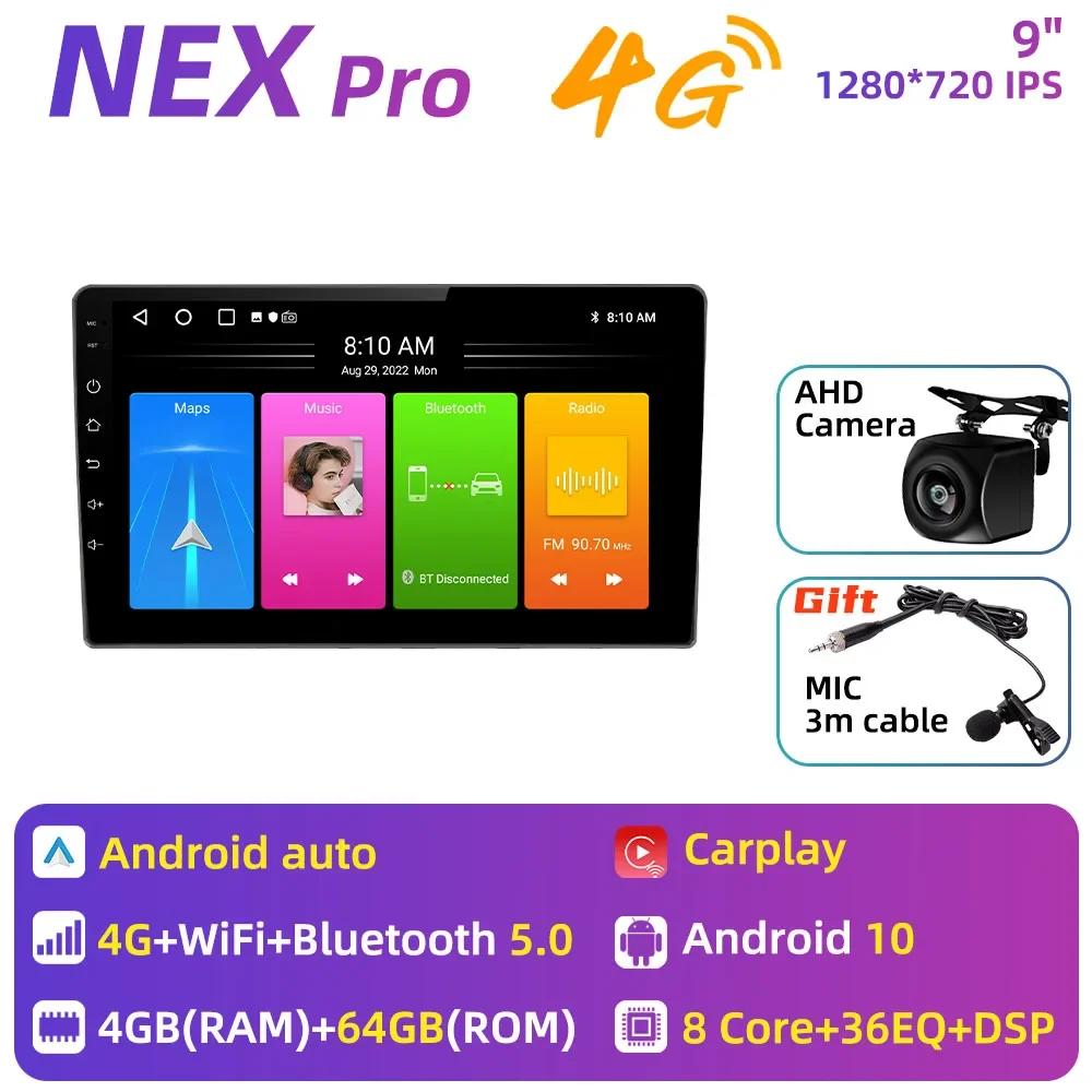 Автомобильное радио для Nissan Pathfinder R51 2004-2012 NAVARA D40 2006 - 2012 2 Din Android Мультимедиа GPS Навигация Carplay Авто Стерео