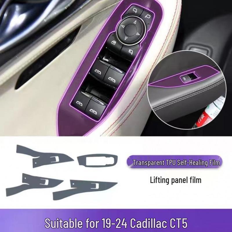 Комплект защитных пленок для интерьера Cadillac CT5: Пленки из ТПУ для рычага переключения передач, центральной консоли и экрана навигации.
