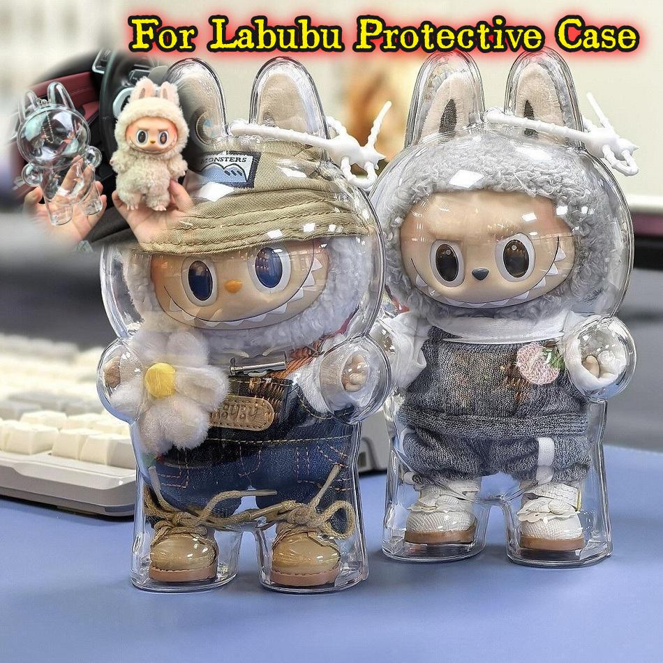 Для 10-17 см плюшевой куклы Labubu Поколение 1-4 Прозрачный защитный чехол Защитная крышка Пылезащитная крышка Для аксессуаров LABUBU
