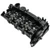Крышка головки блока цилиндров Крышка коромысла клапана Для BMW Mini Toyota 1 3 X3 X5 Cooper Clubman Countryman Avensis Verso N47 11128589941