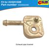 Auto Rear Muffler Bracket for BMW X3/G01/G08 Car Exhaust Pipe Support OEM 18308582060