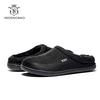 NDB Men's Slippers Warm Memory Foam Suede Shoe Plush Shearling Lined Slip On Indoor Outdoor Clog House Slippers Plus Size 40-50