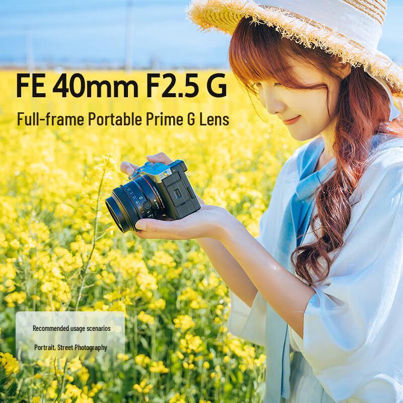 Sony FE 40mm F2.5 G Full-Frame Prime Lens