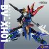 Модель Motor Nuclear HG BX-XH01 Brisk Valor Xiang Yu Ультра-подвижная Сборная модель Китайский Меха Фигурка Действия Начальный Уровень Легкая Сборка Игрушка