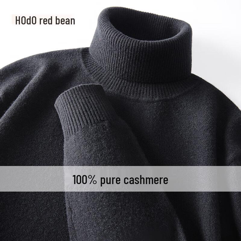 Men's 100% Pure Cashmere Turtleneck Sweater