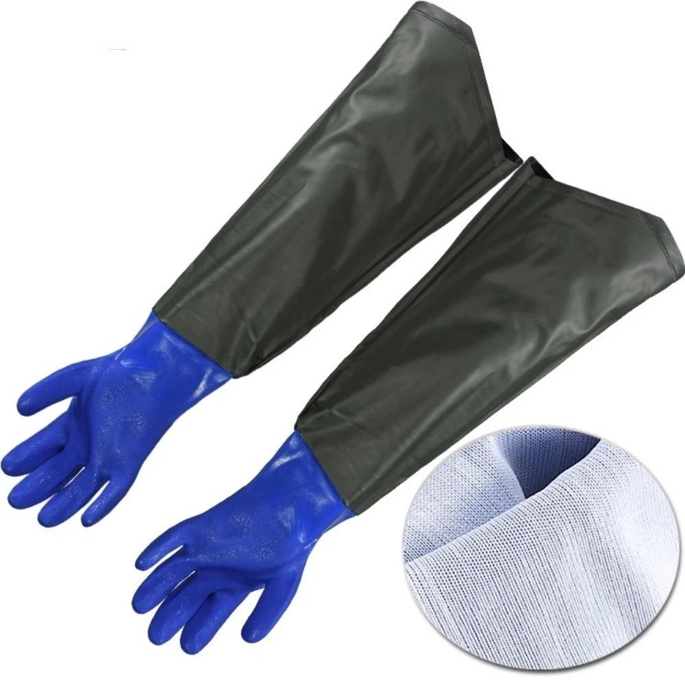 Non-Slip Rubber Work Gloves 70cm Work Safety Gloves Full Arm Pond Gloves Drain Cleaning