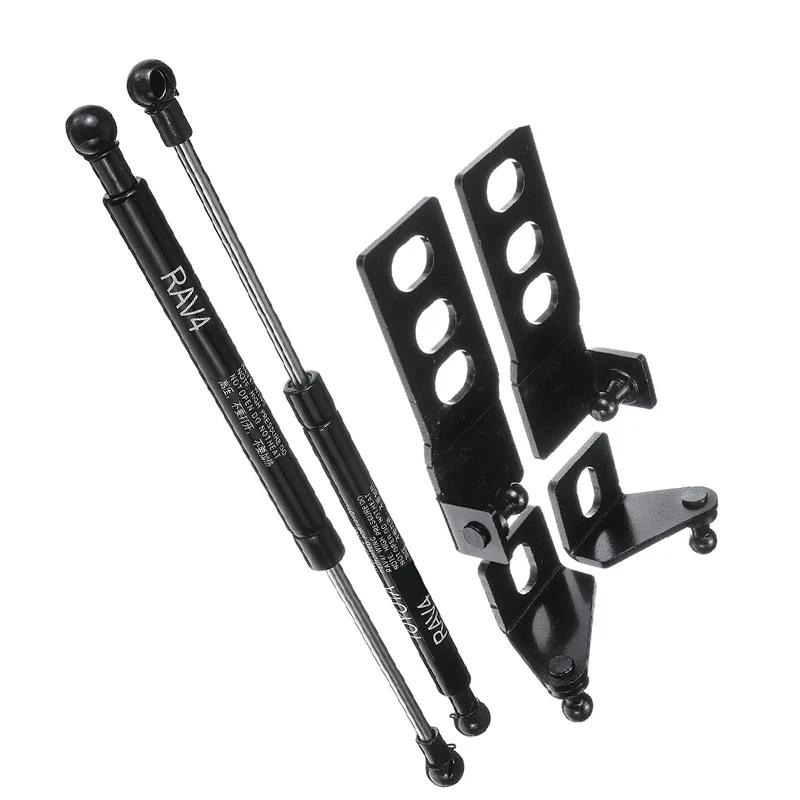 2 шт. Гидравлические стойки передней крышки капота для Toyota RAV4 XA50 2019 2020 2025 2025 Амортизаторы с газовой пружиной