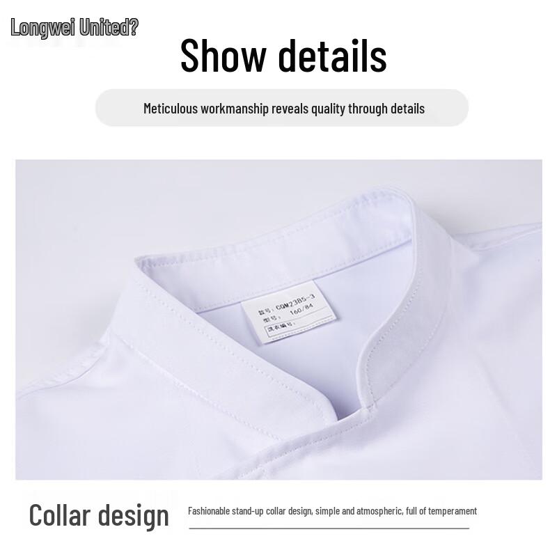 Unisex 3/4 Sleeve Chef Work Top