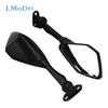 LMoDri Motorcycle Mirror Racing Motorbike Sport Bike Rear View Mirrors For   Kawasaki ZX6R ZX Honda CBR 2