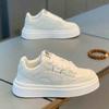 New Men's Classic Fashion Low Top Thick Sole Skateboarding Shoes Comfortable Soft Sole Basketball  Sneakers