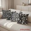 Двумерный геометрический черно-белый узорчатый чехол на подушку Чехол на подушку с узором Подходит для дивана, спальни, автомобиля Чехол на подушку
