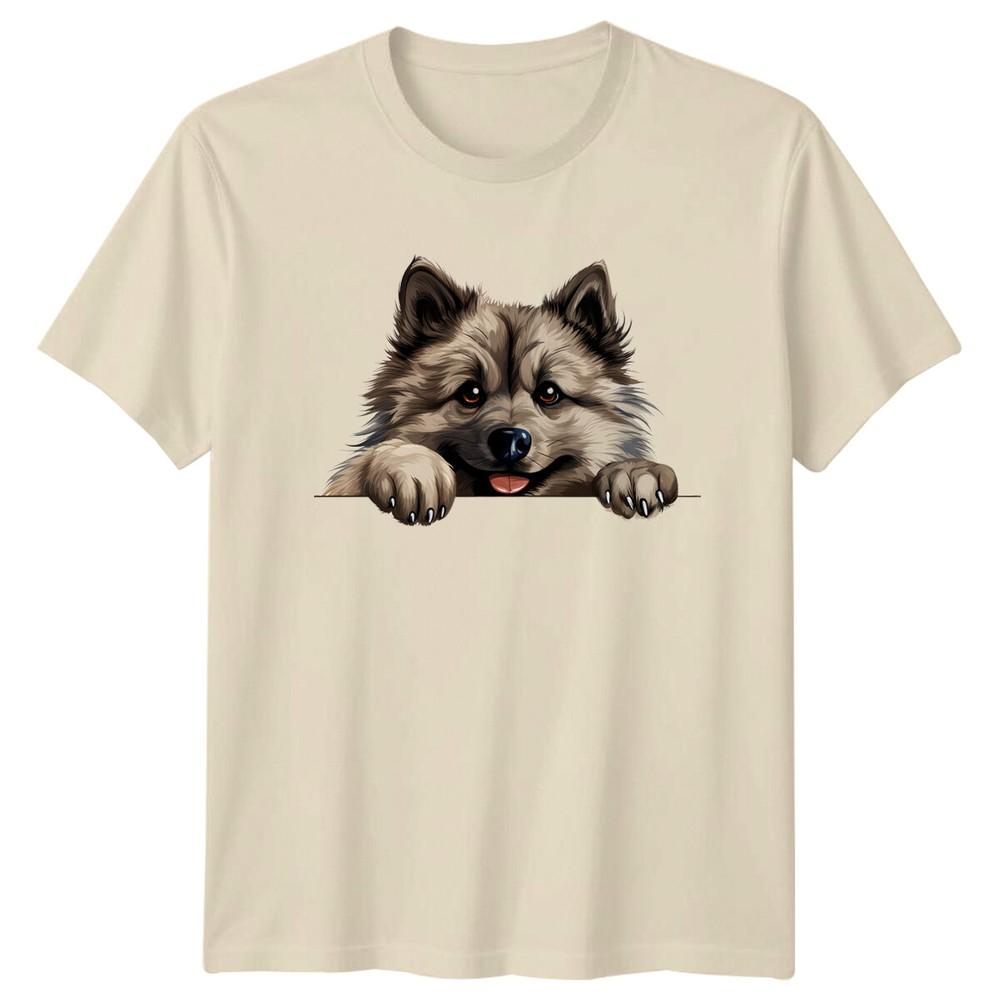Cute Keeshond Dog Breed Peekaboo TShirt Dog Lover Tee