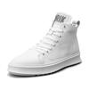 Осенне-зимние высокие кроссовки для мужчин, высококачественные кроссовки на платформе класса люкс, дизайнерские кроссовки для мужчин, модные белые кроссовки с застежкой-молнией для мужчин