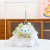 Мультяшный брелок в виде куклы-кролика, платье принцессы с жемчугом, кролик с висячими ушами, подвеска, декор для рюкзака