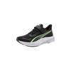 Pounce Lite Ac+ Jr Versatile Comfortable Durable Low-Top Kids Running Shoes Kids Sneaker Black 404319-03