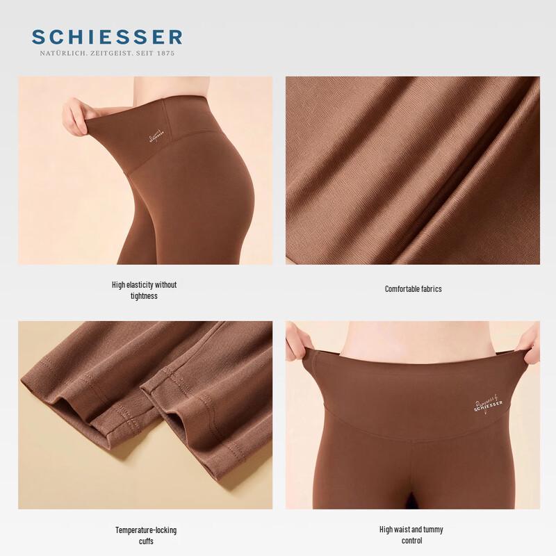 SCHIESSER Женские ультрамягкие модальные термобрюки с высокой талией, антистатические