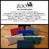 Made In Japan Elephant Leather Long Wallet Round Zipper Large Capacity Slim Green [Zoo] ZLW-101 Men's