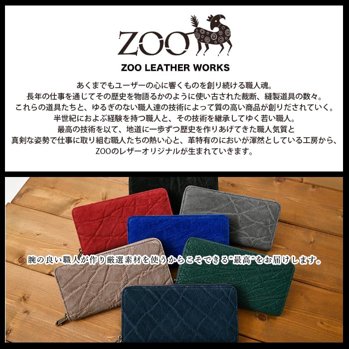 Made In Japan Elephant Leather Long Wallet Round Zipper Large Capacity Slim Green [Zoo] ZLW-101 Men's