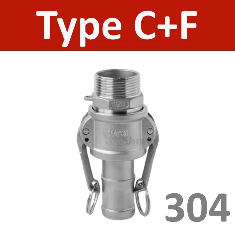Нержавеющая сталь 304 1/2" 3/4" 1" 2"-5" BSP Внутренний Наружный Камлок Фитинг Адаптер Штуцер Быстроразъемный Для Шланга Насоса Домашнее Пивоварение Тип A B-F