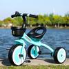 FOREVER Children's Adjustable Tricycle (CN version)