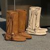 Autumn New Leather Fringed Straps Tall Western Boots Flat Bottom Foldable Pile Boots Women