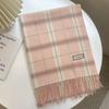 Autumn And Winter New Women'S Warm Geometric Versatile Imitation Cashmere Scarf, Women'S Scarf, Checkered Shawl
