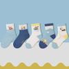 5pairs/set Kids Boys Girls Socks Cotton Solid Striped Soft Baby Cartoon Children's Socks School Sport Baby Sock Spring Autumn