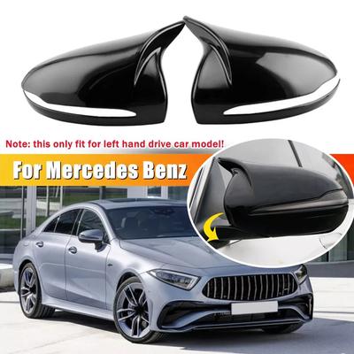 Для Mercedes-Benz E GLC SC Class W205 W213 X253 W222 W238 LHD крышка бокового зеркала заднего вида Крышка крыла внешняя дверь отделка заднего вида