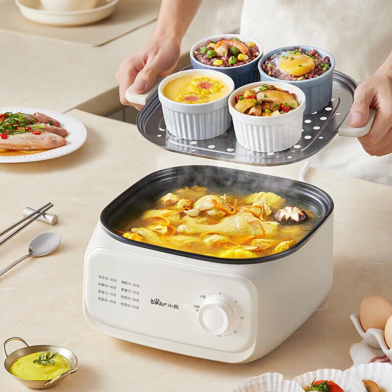 Bear DZG-SA0H6 10.3L Electric Food Steamer CN plug (adapter included)