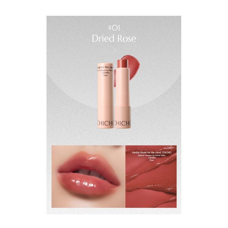 CHICHO Intense Therapy бальзам для губ 3,6 г